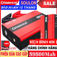 KÍCH BÌNH ẮC QUY Ô TÔ ĐA NĂNG 5 Trong 1 SOULOR 89800 MAH, ĐỀ NỔ, BƠM HƠI, ĐÈN PIN, ĐÈN SOS, SẠC ĐIỆN THOẠI