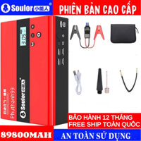 Kích bình ô tô, Bộ kích ắc quy ô tô đa năng 4IN1 Soulor kích điện ô tô, bơm lốp ô tô, sạc dự phòng, đèn pin