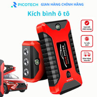 Kích bình ô tô, Bộ kích bình xe hơi, Bộ kích điện khẩn cấp bình ắc quy cao cấp kiêm sạc dự phòng đèn led, chính hãng hot