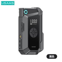Kích bình xe hơi USAMS ZB287 2IN1 60W Car Jump Starter-QCB SeriesJump starter/8000mah Power bank Black ( ZB287QCB01 )