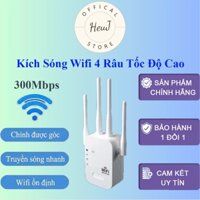 Kích sóng Wifi 4 râu tốc độ cao 2.4G 300Mbs. Mở rộng vùng phủ sóng, cải thiện tốc độ mạng Wifi HOT