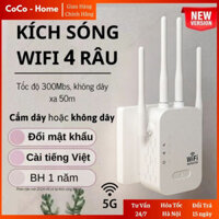 Kích sóng Wifi 4 râu tốc độ cao 2.4G 300Mbs. Mở rộng vùng phủ sóng, cải thiện tốc độ mạng Wifi HALLY KW01.