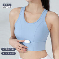 Kích thước lớn Huấn luyện thể thao Áo ngực Miếng đệm ngực Yoga Quần lót thể thao Áo ngực thể dục