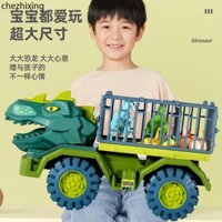 Kích thước lớn Khủng Long Kỹ Thuật Xe Đồ Chơi Trẻ Em Bộ Xe Ô Tô Bé Trai Tyrannosaurus Rex Máy Xúc Xe Trượt Quán Tính