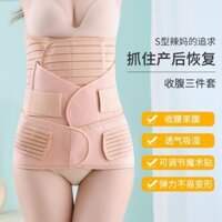 Kích Thước Lớn Sau Sinh Nẹp Bụng Thoáng Khí Phụ Nữ Mang Thai Corset Confinement Cơ Thể Điêu Khắc Sửa Chữa Thai Sản Cắt Bụng Sau Sinh Trật Tự Mùa Hè 3.25