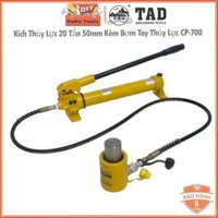 Kích thủy lực 20 tấn 50mm RSC-2050 kèm bơm tay thủy lực CP-700 Dalushan-PapaTools