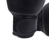 Kick Boxing Gloves PU Leather Boxing Training Gloves Punching Bag Mitts - Black Adult