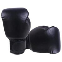 Kick Boxing Gloves PU Leather Boxing Training Gloves Punching Bag Mitts - Black Kid