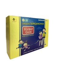 Kicker Gold - Hỗ trợ tăng chiều cao