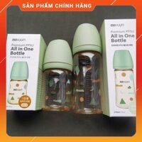 [KidCare18] Bình sữa Moyuum Cloud, mẫu mới Limited 2021 Họa Tiết Xanh Lá, moyuum đám mây 170ml/270ml