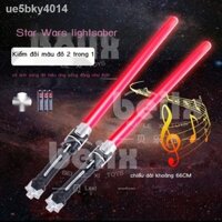 ℡☑Kiếm Đồ Chơi Phát Sáng Có Đèn Led - Gậy Ánh Sáng Laser-fIQP