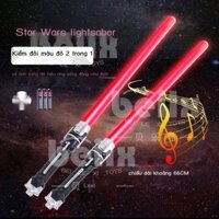 ┅♦℡◇Kiếm Đồ Chơi Phát Sáng Có Đèn Led - Gậy Ánh Sáng Laser-fIQP