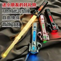 Kiếm đồ chơi phát sáng thu gọn ( nhiều màu )