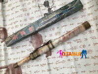 Kiếm Hán Phong Thủy Hoạ Tiết Mã Não Nâu Trắng Đai Kim Loại Sáng - Đồng 42Cm