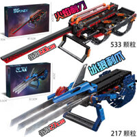 kiếm lego kiếm lego giá rẻ kiếm lego 1m lego kiếm genshin impact Tương thích với khối xây dựng LEGO Glow-in-the-Dark Wolverine Claw Blade, mô hình kiếm vũ khí phóng, đồ chơi lắp ráp cho bé trai