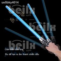 ❦►kiếm phát sáng-pFav