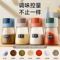 Kiểm Soát Muối Chai Gia Vị Hộ Gia Đình Muối Bình Lắc Nhà Bếp Gia Vị Kết Hợp Định Lượng Muối Bình Lắc Thủy Tinh Gia Vị Kín Chống Ẩm