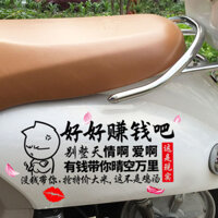 Kiếm Tiền Cũng Dán Xe Máy Bình Nhiên Liệu Dán Thích Hợp Cho Huanglong GSX Đề Can Xe Điện Trang Trí Chống Thấm Nước 25.2.27