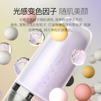 KIỂM TRA KEM LILLATION KEM LILLATION VE VE VEAISIBLE PORE dưỡng ẩm giữ ẩm trang điểm trước khi nhiều màu sữa kem lót dior
