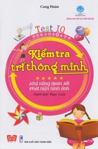 Kiểm Tra Trí Thông Minh (Test IQ) - Khả Năng Quan Sát - Phát Hiện Hình Ảnh