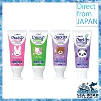 Kiểm tra vết lõm Kodomo (trẻ em kiểm tra vết lõm) 60g kem đánh răng sư tử (cho trẻ em)