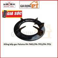 Kiềng bếp ga Paloma PA-7MEJ, PA-7PEJ, PA-7PSJ, hàng chính hãng nhập khẩu từ Nhật Bản