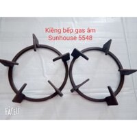 Kiềng bếp gas âm Sunhouse 5548-phụ kiện linh kiện chính