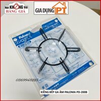 Kiềng chính hãng Paloma cho bếp gas âm Paloma nội địa PD-200B PD-200H PD-200HG nhập khẩu từ Nhật Bản