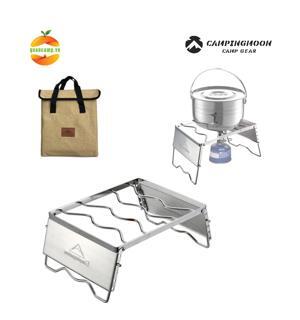 Kiềng nấu ăn gập gọn chắn gió Campingmoon MS-1018