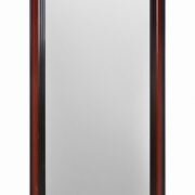 *KIẾNG SOI TOÀN THÂN VIỀN NÂU CỔ ĐIỂN GSTT173