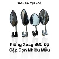 Kiếng Xoay 360 Độ, Gương Xoay Mẫu Giọt nước/Spark/AB Chân Nhôm CNC Gập Gọn Lắp Tất Cả Xe Máy
