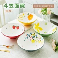 Kiểu Nhật7/7.5/8Bát Douli Inch, Bát Mì Lớn Dùng Trong Gia Đình, Bát Mì Gốm Dày Chống Đốt, Bát Mì Ramen, Bát Mì Súp