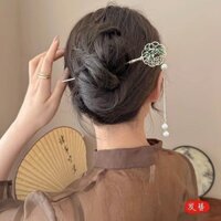 Kiểu tóc Tassels cạo râu cổ cao cổ xưa Phong cách Trung Quốc đơn giản
