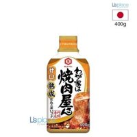 Kikkoman Xốt thịt nướng BBQ Yakiniku không cay