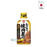 Kikkoman Xốt thịt nướng BBQ Yakiniku cháy tỏi