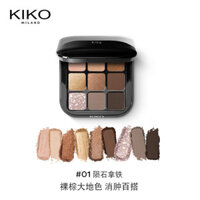 Kiko MILANO Phấn mắt Chín màu Đa tác dụng KIKO MILANO 🍒 ❈ Tấm phấn mắt Bột mịn Sáp mềm Tinh tế Bột không bay Long lanh Matte Micro Pearl Eyeshaw Trang điểm mắt