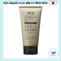 Kiku-Masamune Sake Face Wash for Men 150g direct from japan