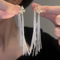 Kim Bạc Phong Cách Mới Hợp Thời Trang Cao Cấp Tinh Tế Ánh Sáng Sang Trọng Bướm Galaxy Thác Tua Rua Bông Tai Tất Cả Trận Đấu Tính Khí20250326