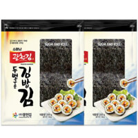 Kim Baked hai lần cho gimbap 100p * 2E