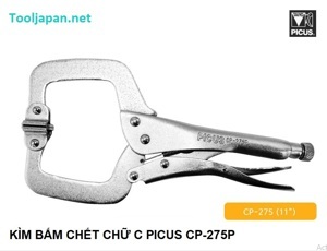 Kìm bấm chết chữ C Picus CP-275P