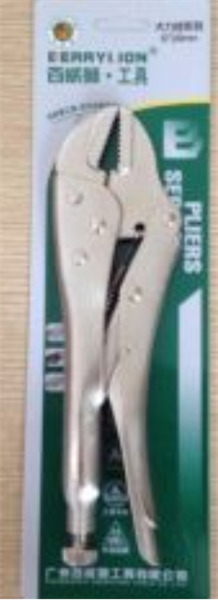 Kìm bấm chết xi trắng/đen Berrylion 015007250 10''/250mm