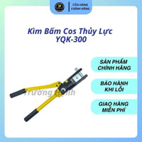 Kìm bấm cos thủy lực YQK-300 kìm ép cốt thủy lực YQK300 8-300mm2 ép chặt các đầu cos và dây cap bằng hệ thống thủy lực