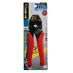 Kìm bấm cos Tsunoda TP-2