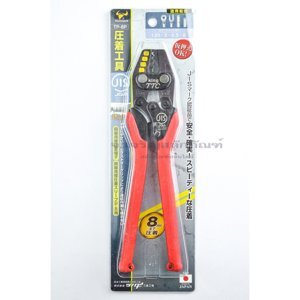 Kìm bấm cos Tsunoda TP-8P