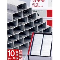 Kim bấm đa năng 24/6, số 12, kim bấm lớn cho văn phòng