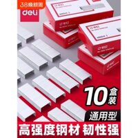 Kim bấm Deli 0012, kim bấm cho máy bấm tiêu chuẩn loại 12#, 24/6, đồng phục văn phòng, kim bấm dày lớn và nhỏ cho sinh viên mini