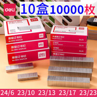 Kim bấm Deli số 12, kim bấm loại phổ thông 24/6, kim bấm dày, kim bấm nặng, kim bấm lớn, kim bấm dày