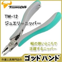 Kìm bấm đồ trang sức 4.5 inch TM-12 Tsunoda - Nhật Bản - TM-12