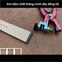 Kìm bấm lỗ chốt thông minh dây đồng hồ - dụng cụ làm đồ da thủ công