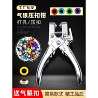 Kìm bấm lỗ đơn, dụng cụ bảo vệ lỗ, máy bấm lỗ, công cụ đa chức năng, dụng cụ đinh tán đường kính bên trong, kìm bấm khóa